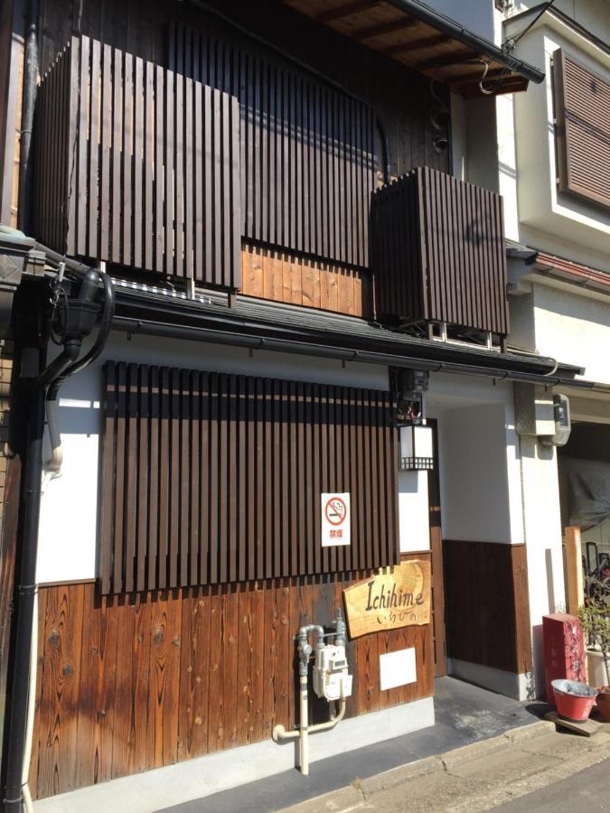 Villa Ichihime Kyōto Exterior foto